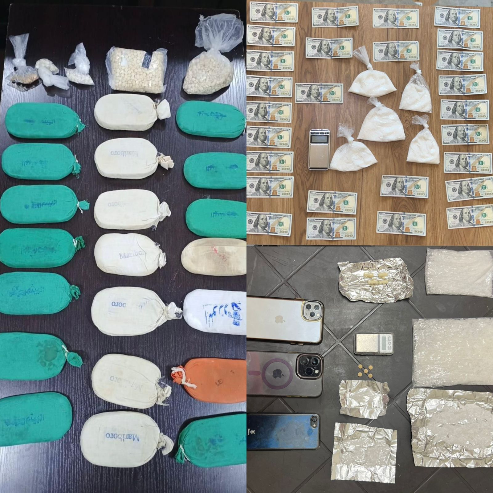 القبض على 19 تاجراً ومروجاً للمخدرات بعدد من القضايا النوعية في مختلف محافظات المملكة - صور 