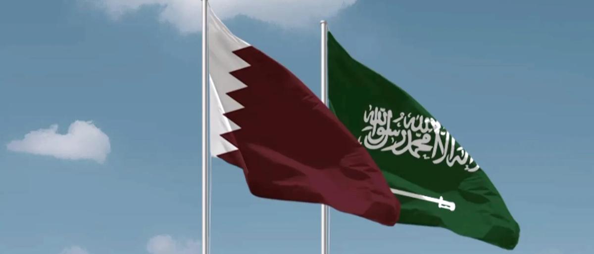 التبادل التجاري بين قطر والسعودية يبلغ 1.5 مليار دولار خلال 9 أشهر