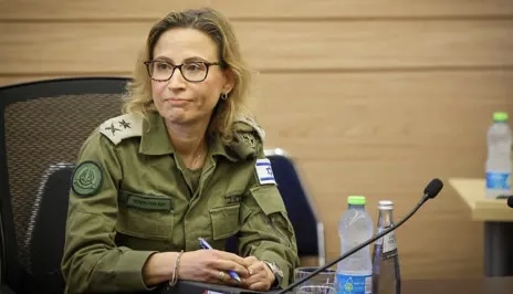 إسرائيل تضع المدعية العسكرية تحت الإقامة الجبرية 