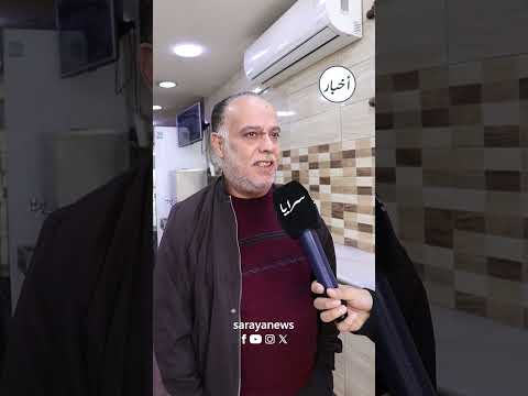 أبو خالد.. 75 عامًا من القشطة بالعسل التي تأسر قلوب عشاق الحلويات في عمّان