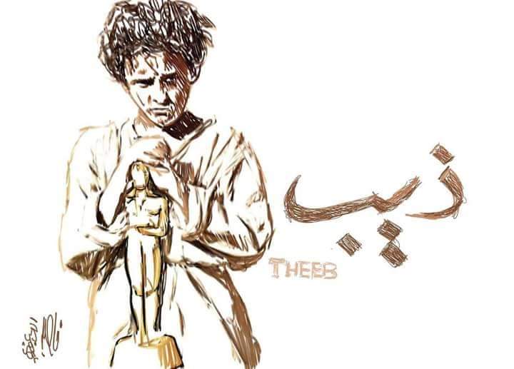 الأمن يفرج عن بطل فيلم ذيب جاسر عيد
