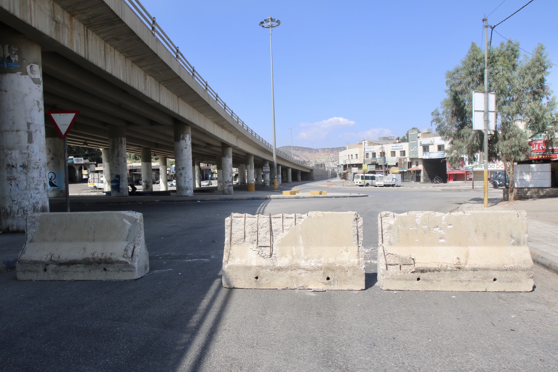 تحويلات مرورية في منطقة جسر عين الباشا الأحد