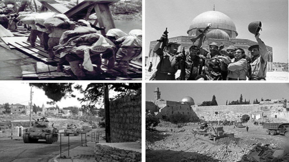ذكرى النكسة  ..  59 عاماً من الاحتلال والاستيطان وصمود فلسطيني يرفض الانكسار