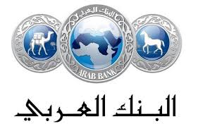 البنك العربي يطلق عرضا خاصا على تطبيق الدفع "عربي موبي كاش"  في سيتي مول