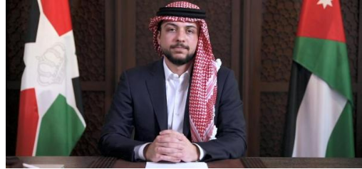 ولي العهد: الف مبارك للملكي الحسين إربد