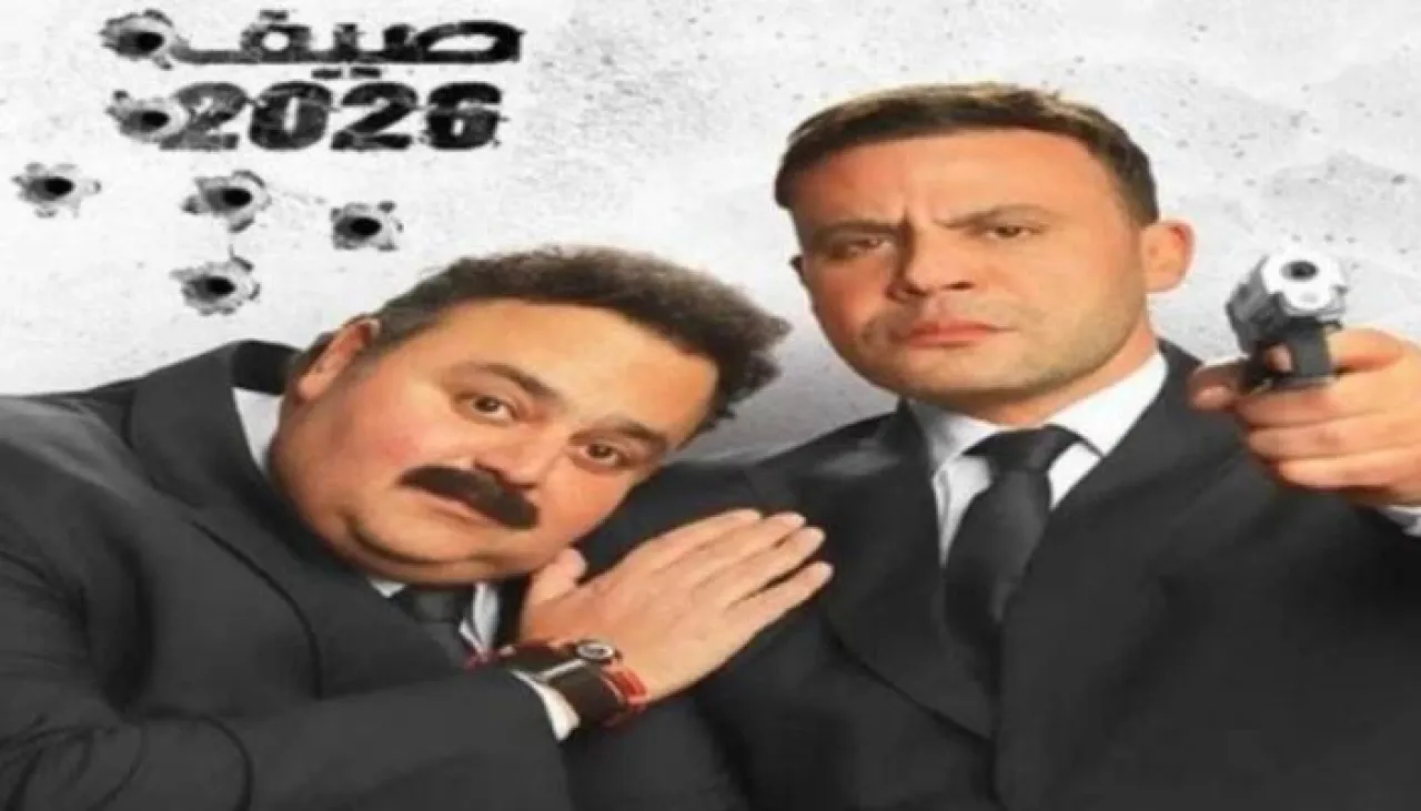 طرح الملصق الرسمي لفيلم"صقر وكناريا" لمحمد إمام وشيكو