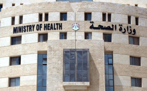 الصحة: لا نقص بالاختصاصات الطبية وإنما ندرة ببعضها