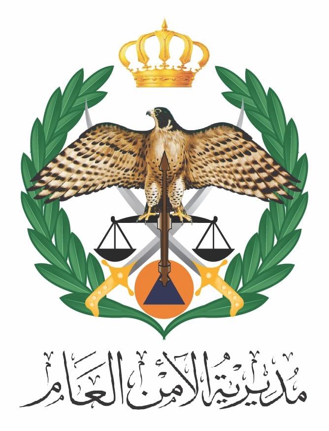 الحواتمة ينعى ضابطين وعريفاً