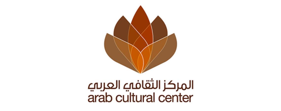 «الثقافي العربي» ينفذ ورش عمل حول إدارة العمل الثقافي الاجتماعي