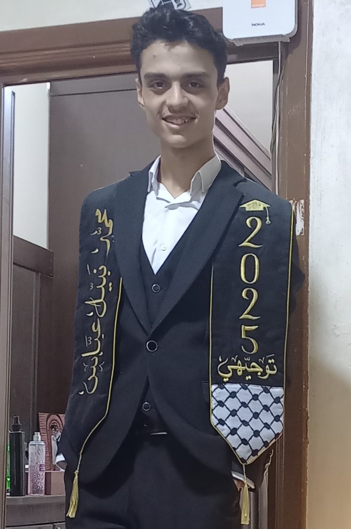 محمد نبيل عباس  ..  مبارك قبولك في الجامعة الأردنية