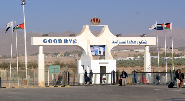 تعديل ساعات عمل معبر الكرامة الخميس