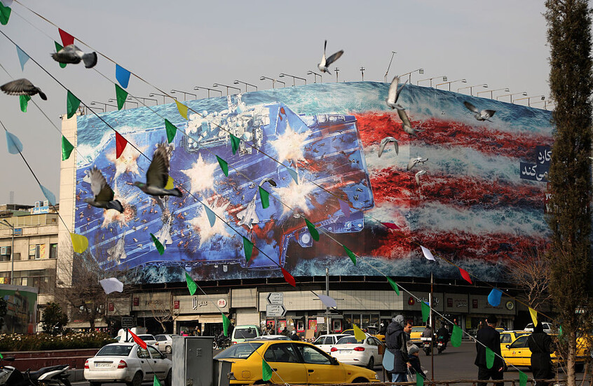 موقع عبري: واشنطن قلقة من "نشاط عسكري غير تقليدي" في طهران