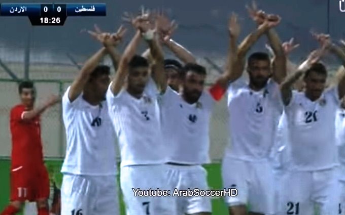 بالفيديو  ..  هكذا تضامن لاعبو المنتخب الأردني مع المسجد الأقصى و الشهداء في مباراتهم مع فلسطين