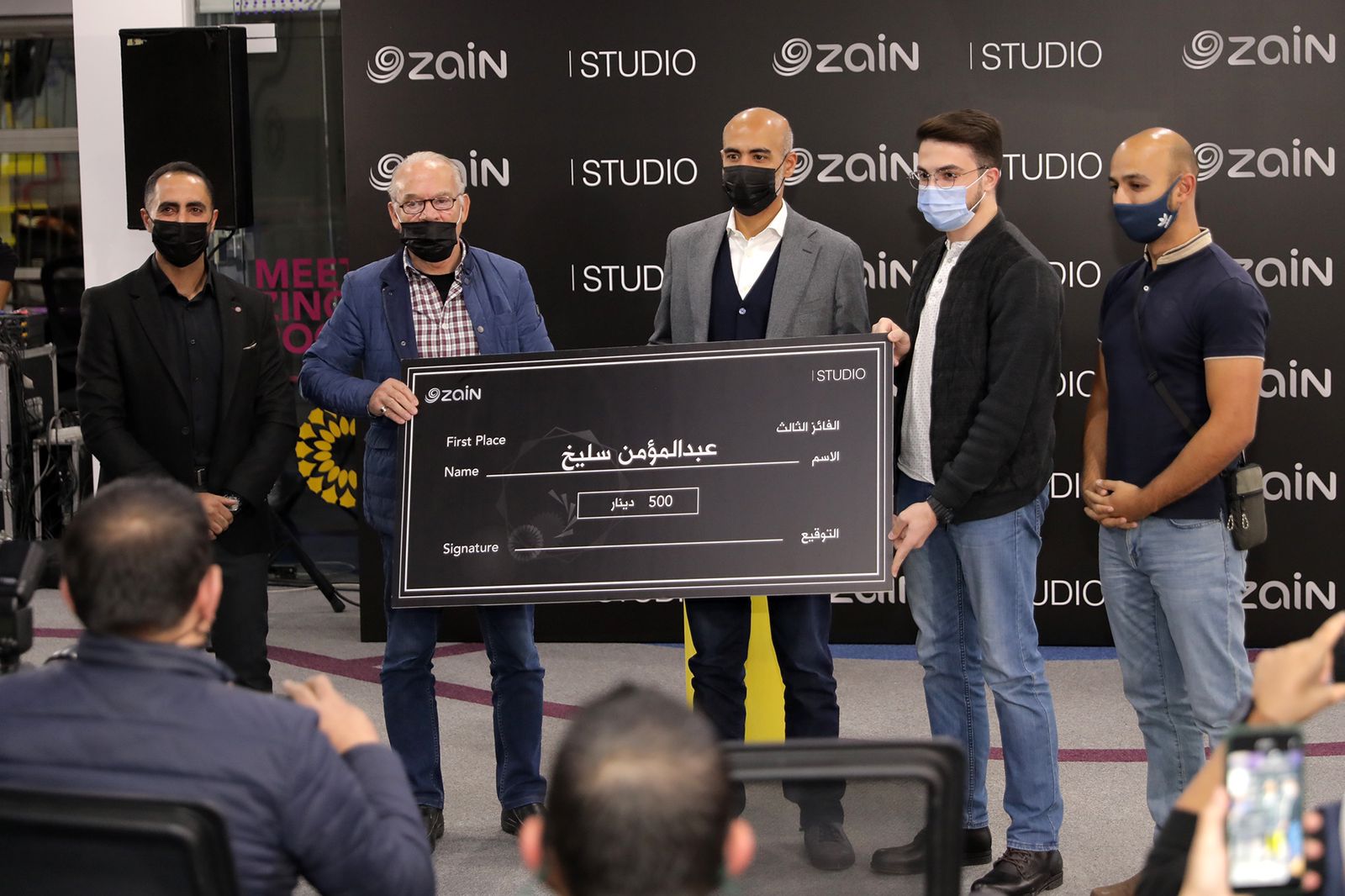 "استوديو زين" يختتم مسابقة التصوير الإبداعي الأولى ويعلن أسماء الفائزين