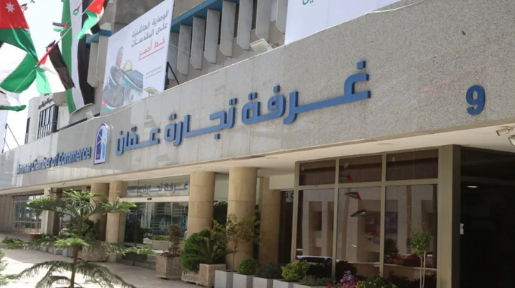 تجارة عمان تصدر 26729 شهادة منشأ خلال الـ8 شهور الماضية