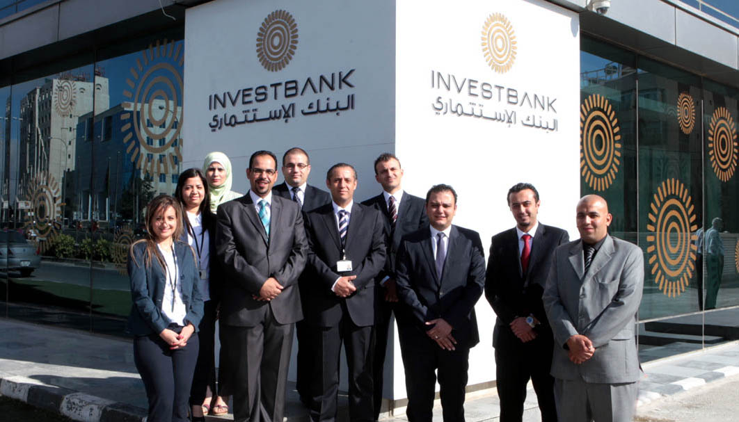 البنك الاستثماري INVESTBANK يعزز من شبكته عبر فرعه الجديد في مبنى إعمار  