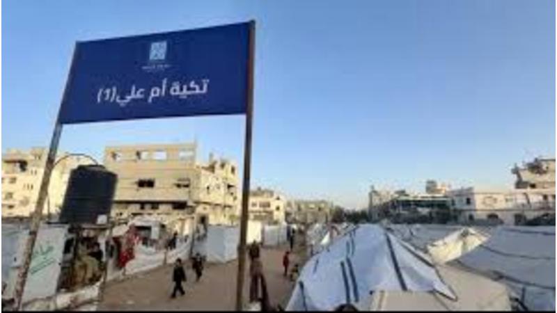تكية أم علي تطلق تعهّد بقيمة مليوني دينار أردني لدعم 3,000 طفل في قطاع غزة من خلال برنامج “تعافي أطفال غزة”