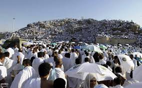 اجازات الحج للأعوام السابقة وحتى تاريخ 23/8/2015	