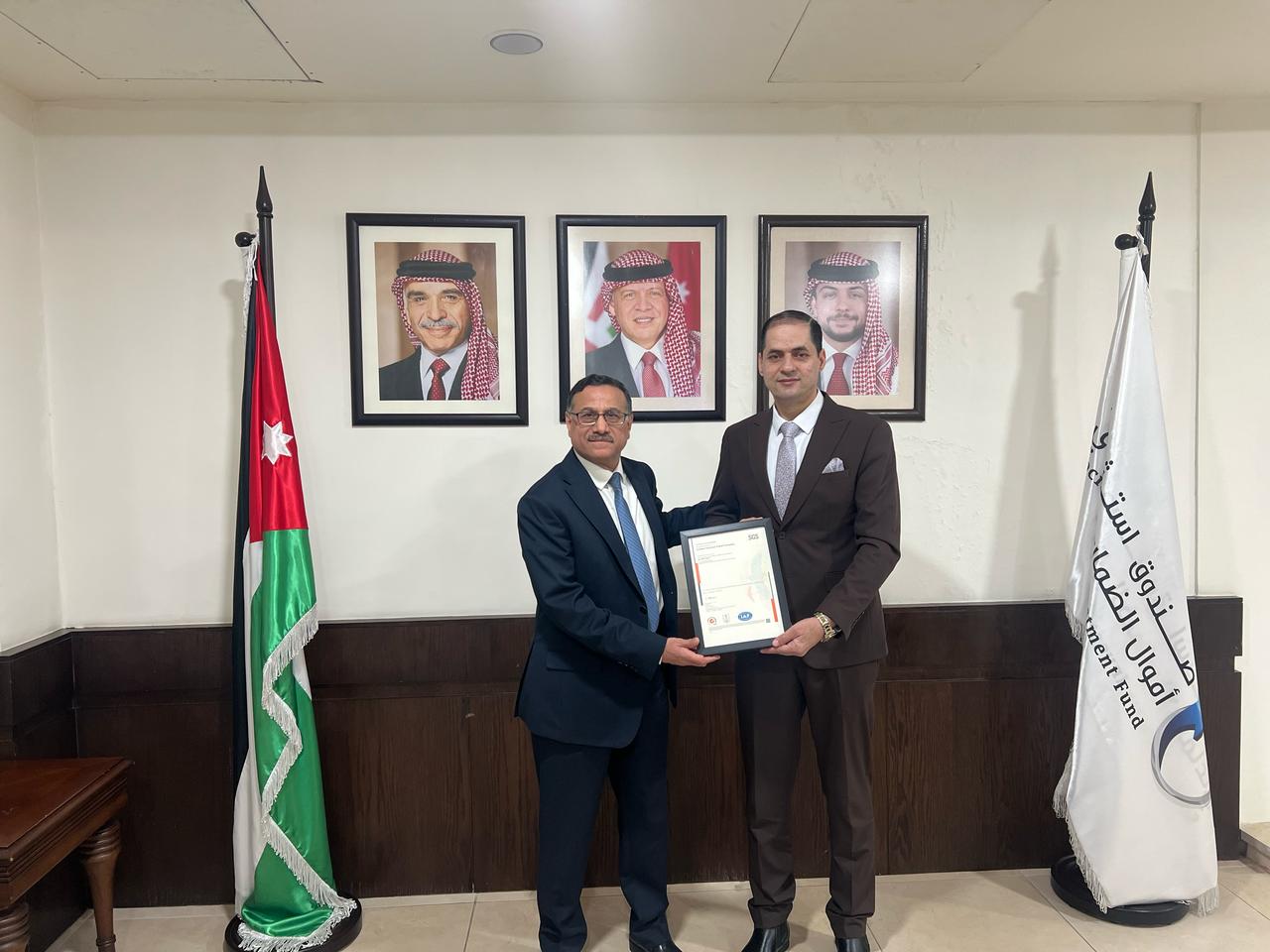 شركة مركز الانطلاق الموحد المملوكة للضمان الاجتماعي تنال شهادة ISO 9001 للجودة