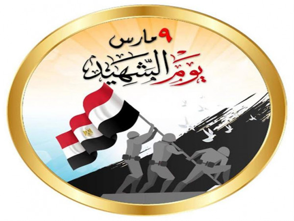 الشهداء خمسة أنواع ..  تعرف على فضل الشهيد في القرآن والسنة  