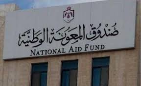 بالفيديو  ..  تعرف على كيفية تقديم طلب دعم الخبز عبر موقع تكافل المخصص لذلك "خطوة بخطوة"