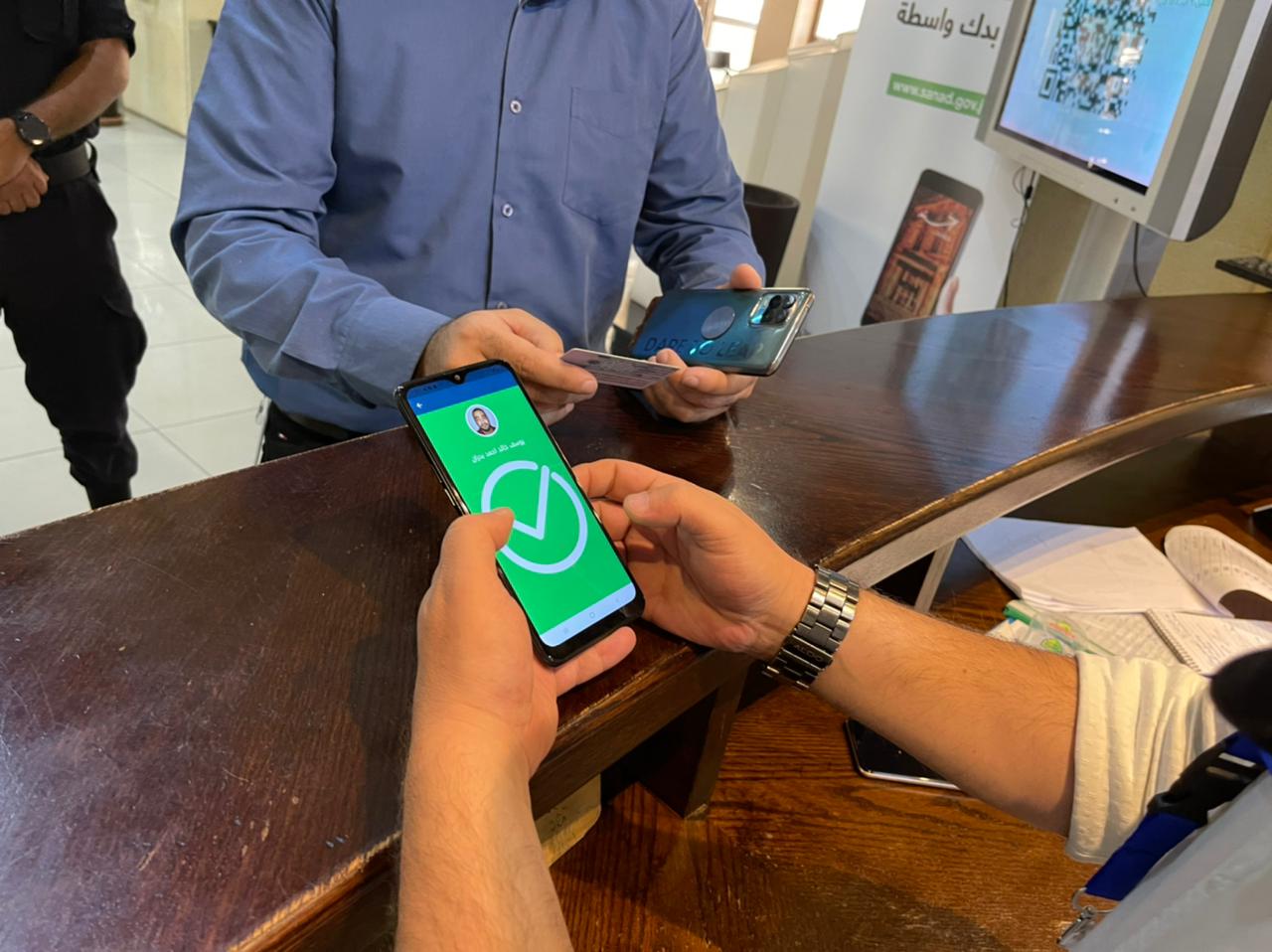 إتاحة إصدار جواز سفر عبر تطبيق "سند" اعتبارا من اليوم