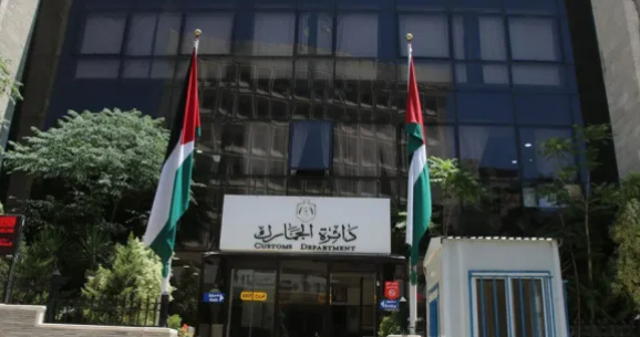 الجمارك تُحصل 25 مليون دينار في 2020 كإيرادات لخزينة الدولة
