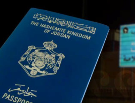 ضبط اردنية حاولت الدخول الى مصر بجواز سفر "مزور" حصلت عليه مقابل 5 آلاف دولار