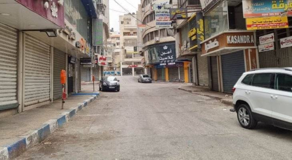 إضراب شامل يعم الضفة حدادا على شهداء جنين