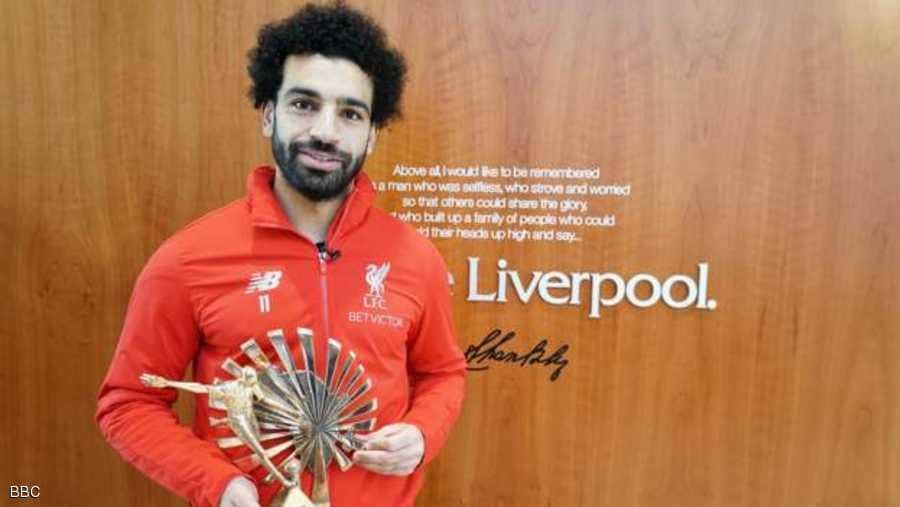 بالتخصص ..  صلاح أفضل لاعب أفريقي في استفتاء "بي بي سي"