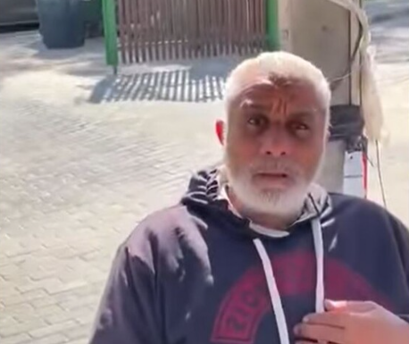 القبض على "سيدة أمن الدولة" في مصر ..  فيديو