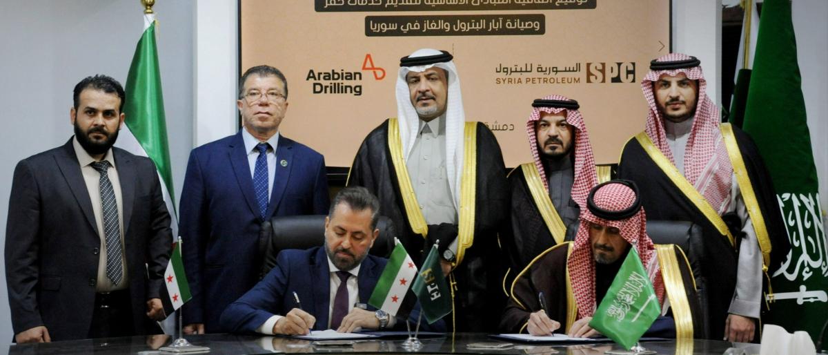 شركات سعودية تتفق على تطوير حقول النفط والغاز بسوريا