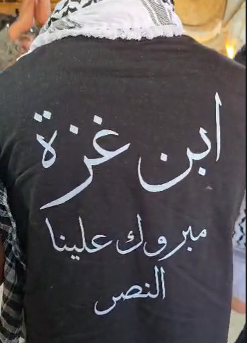 من عجلون ..  أبناء قطاع غزة في الأردن يحتفلون بوقف الحرب (فيديو)