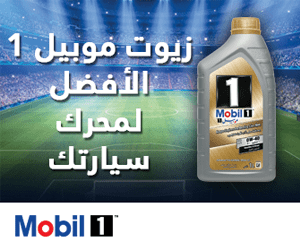 5 أسباب خلف اهتزاز سيارتك وهنا حلولها