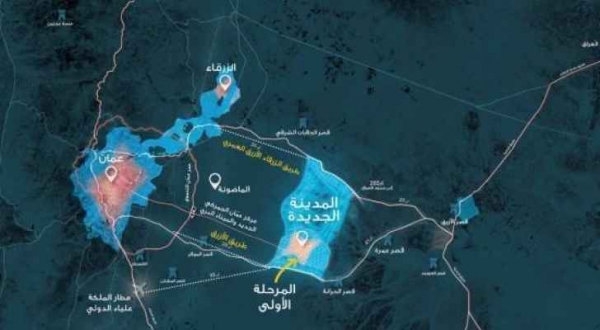 خطوة برلمانية تفتح باب العاصمة الإدارية الجديدة - تفاصيل 