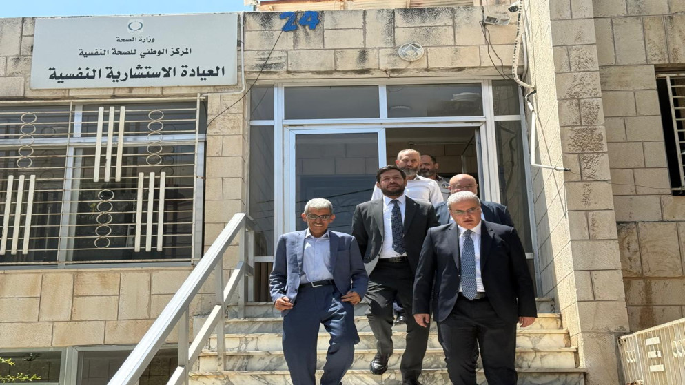 وزير الصحة يوجه بنقل عيادات عمّان النفسية إلى مبنى جديد