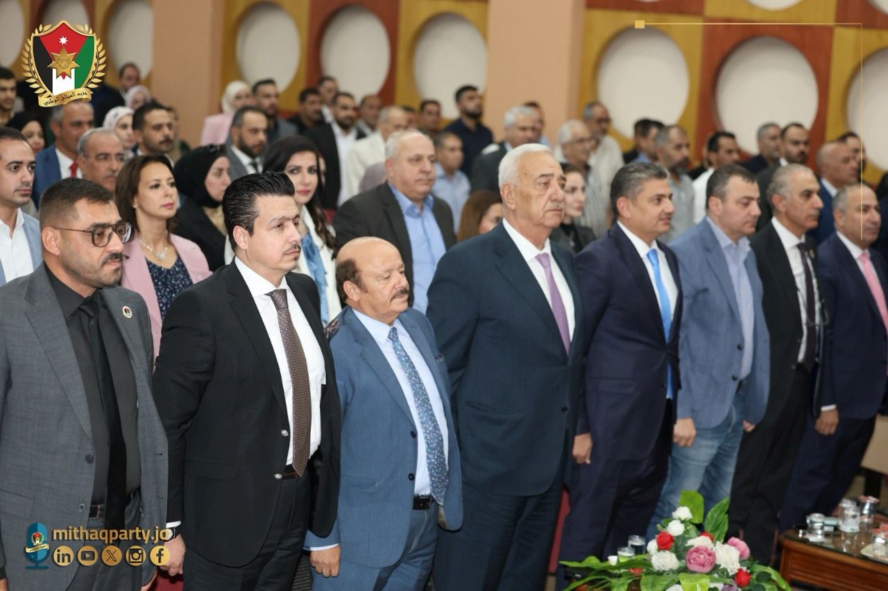الميثاق الوطني يُنظم لقاءً حواريًا بعنوان “التحديات والحلول في جرش”  ..  صور        