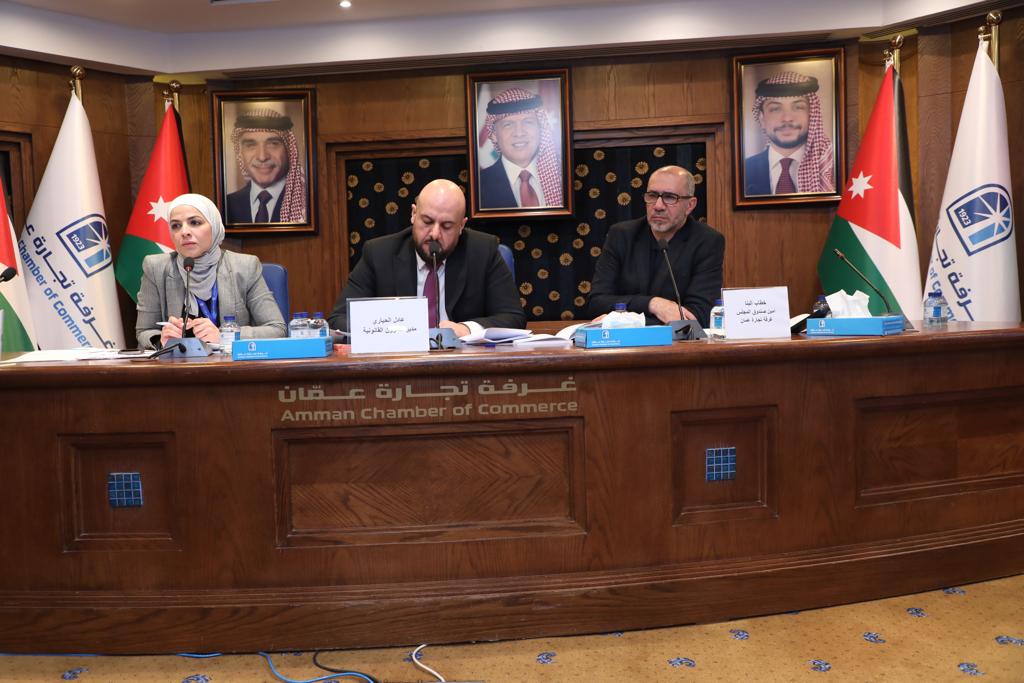 " تجارة عمان" تنظم ورشة عمل تثقيفية للشركات المسجلة