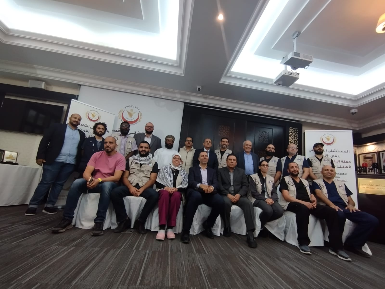 saraya news