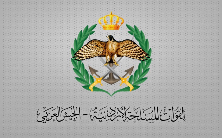 القوات المسلحة تستهدف مواقع لتجار الأسلحة والمخدرات على الحدود الشمالية للمملكة