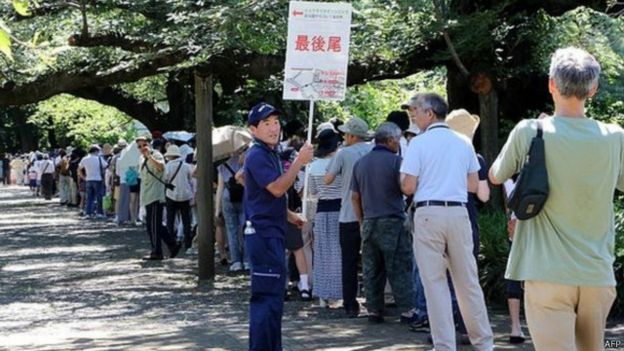 مقتل رجل واصابة اثنين آخرين بانفجارين بحديقة عامة في اليابان