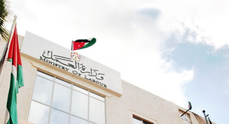 "العمل": 146 ألف تصريح عمل للاجئين السوريين