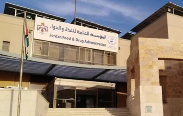 عاجل الغذاء والدواء تدعو إلى تحري الدقة عند إنتاج مقاطع مصورة تتعلق بالاشتراطات الصحية في المنشآت الغذائية
