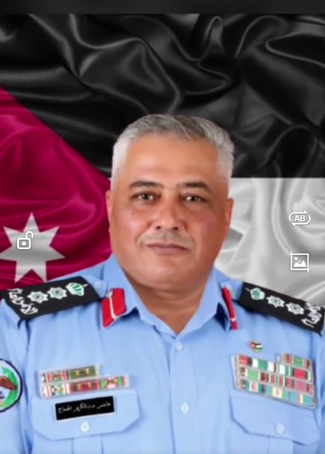 هاجس بيك الحجاج مبروك الترفيع 