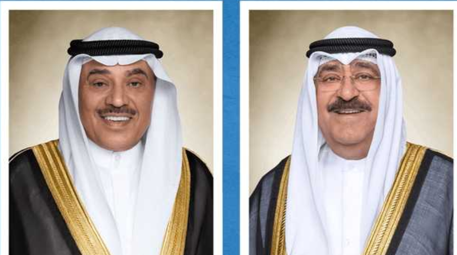 الديوان الأميري يشكر مهنئي سمو الأمير وولي العهد وأسرة آل الصباح بشهر رمضان   