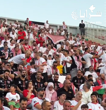 بالفيديو  ..  تكبيرات العيد من مدرجات النشامى في ملعب السلطان قابوس 