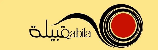 موقع قبيلة qabilaa.com موسوعة ثقافية تثري الويب العربي