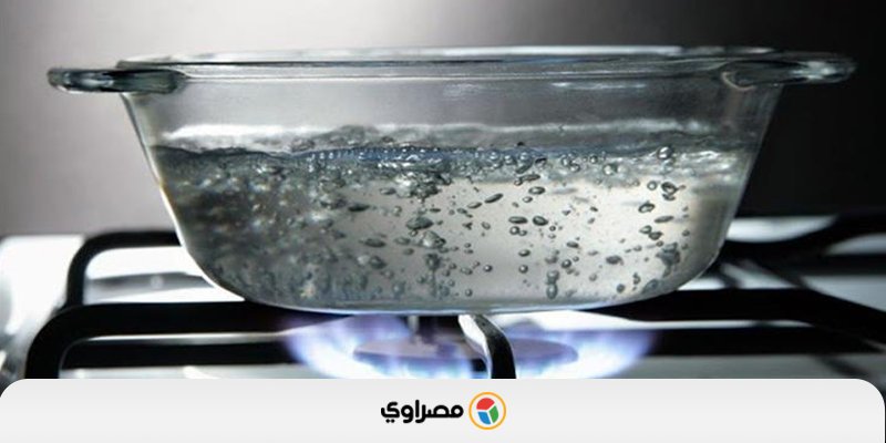 هل تكرار غلي الماء يُضر بالصحة؟
