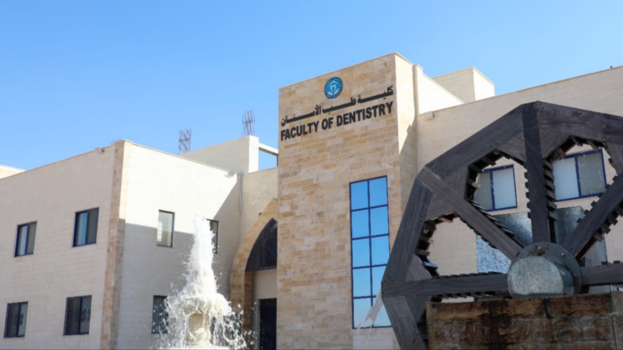 تركيب أول جهاز Milling Machine بكلية طب الأسنان في جامعة الزرقاء