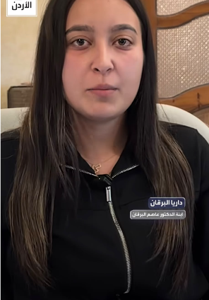 داريا البرقان تطالب بالقصاص لوالدها الشهيد عاصم البرقان: « حق أبوي كبير ودمه ما بيروح هدر» .. فيديو 